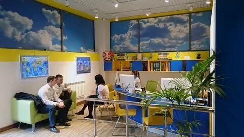 Теза екатеринбург