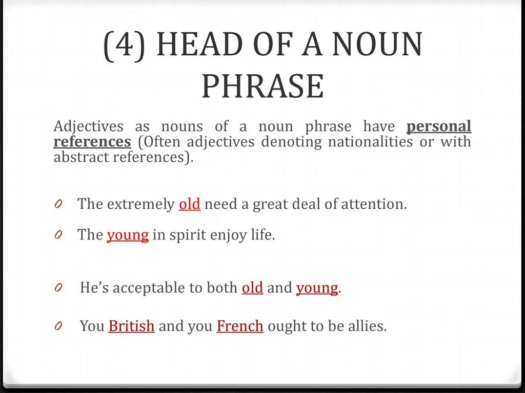 Head of function. Syntactic functions of adjectives. the syntactic functions of adjectives are: predicative and. functions of noun. predicative в английском языке.