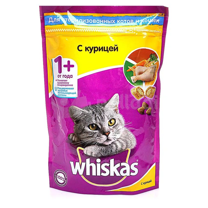 Корм для кошек вискас подушечки. Whiskas для котят 350г. Корм сухой д/стерил.кошек Whiskas говядина 350г. Корм вискас сухой 350г. Корм для котов в пакетах