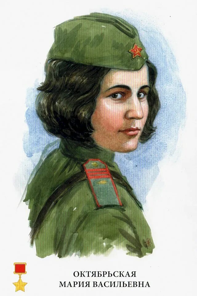 Танкиста октябрьская. Мария гарагуля васильевна октябрьская. Танкиста октябрьская. Мария васильевна октябрьская танк т-34 боевая подруга. Мария васильевна танкист.