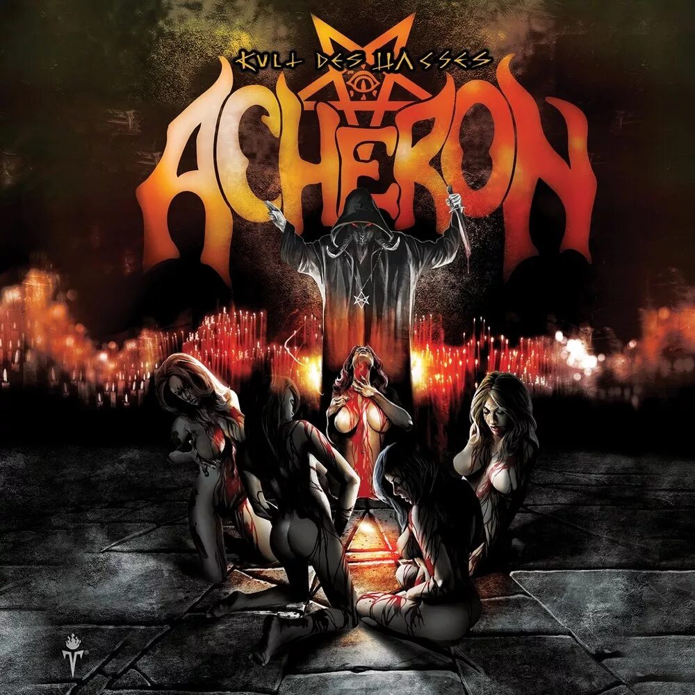 Ахерон хср арт. Acheron группа. Acheron группа 2014. Acheron 1992. Ахерон ГД.