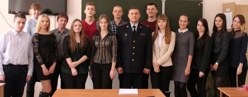 Водоканал северск. Северский городской. Северский промышленный колледж г. Северский городской. Северский городской.