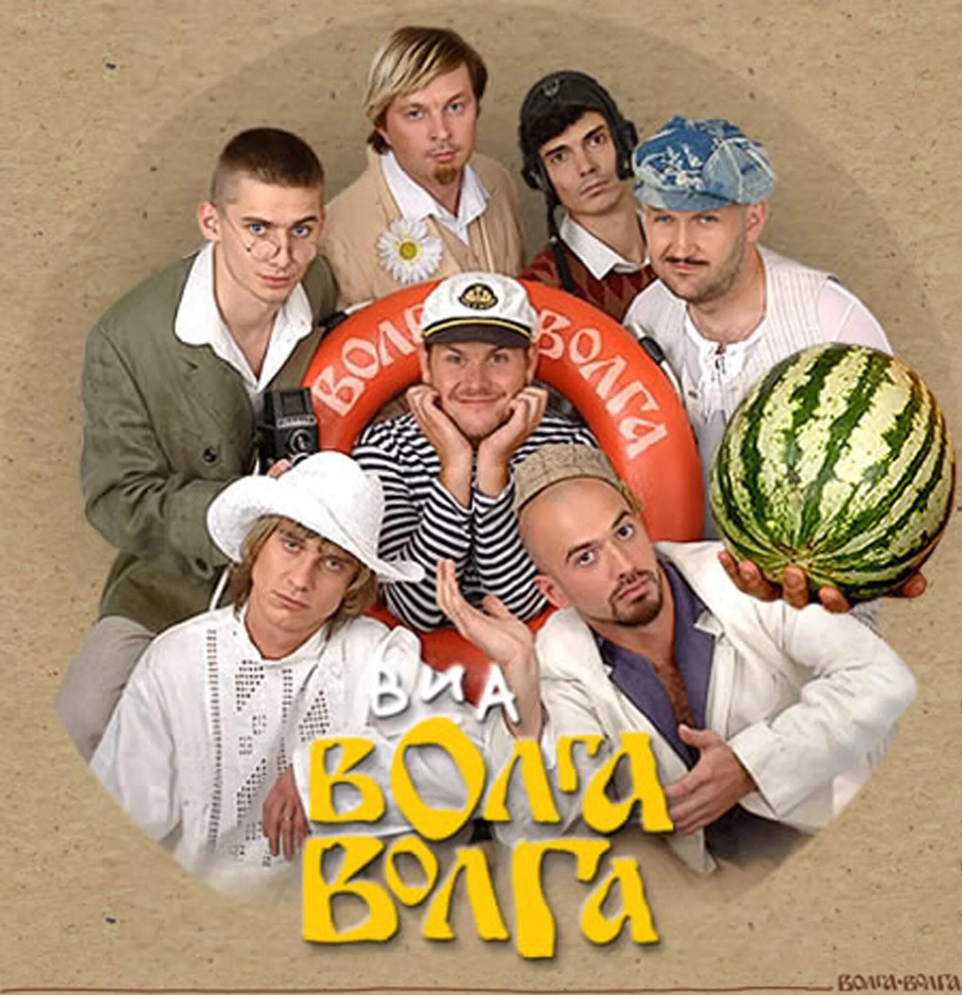 Автор песен волга волга. Автор песен волга волга. Волга песня текст. Волга песня слушать. Волга реченька глубока.