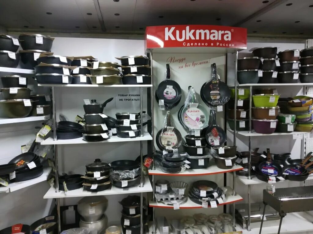 столовый сервиз olaff феникс фабио. авито наб челны посуда. салатник olaff ol-131-21028 английский сад (500 мл стеклокерамика). магазин алькор в набережных челнах посуда. магазин алькор в набережных челнах.