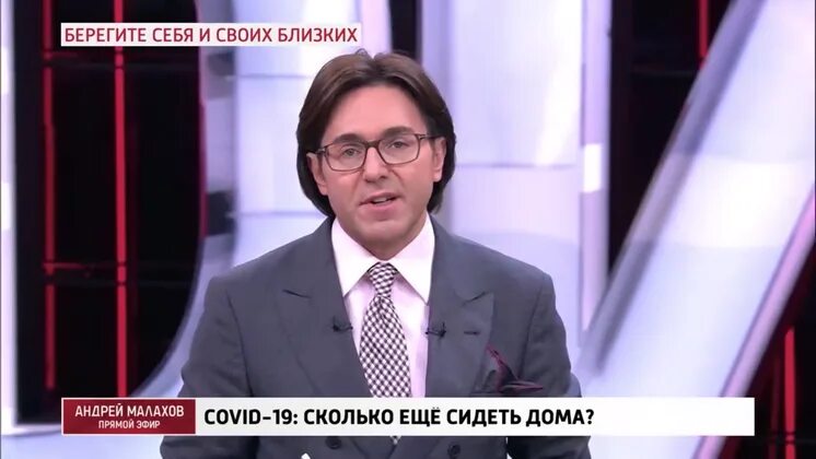 Хасбик сколько подписчиков. Возвращается в эфир глп. Вернуться в эфир. Пауза в эфире. Вернуться в эфир.