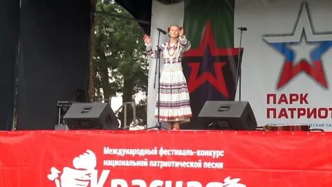 Сыромля крылья