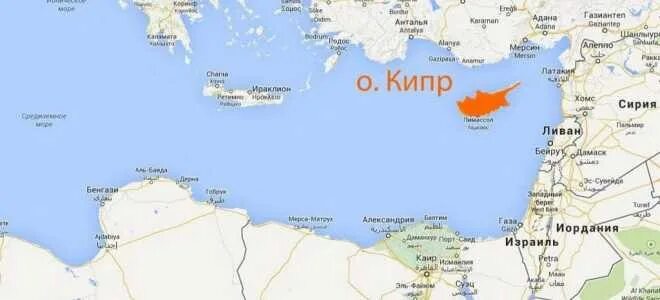 Где остров кипр