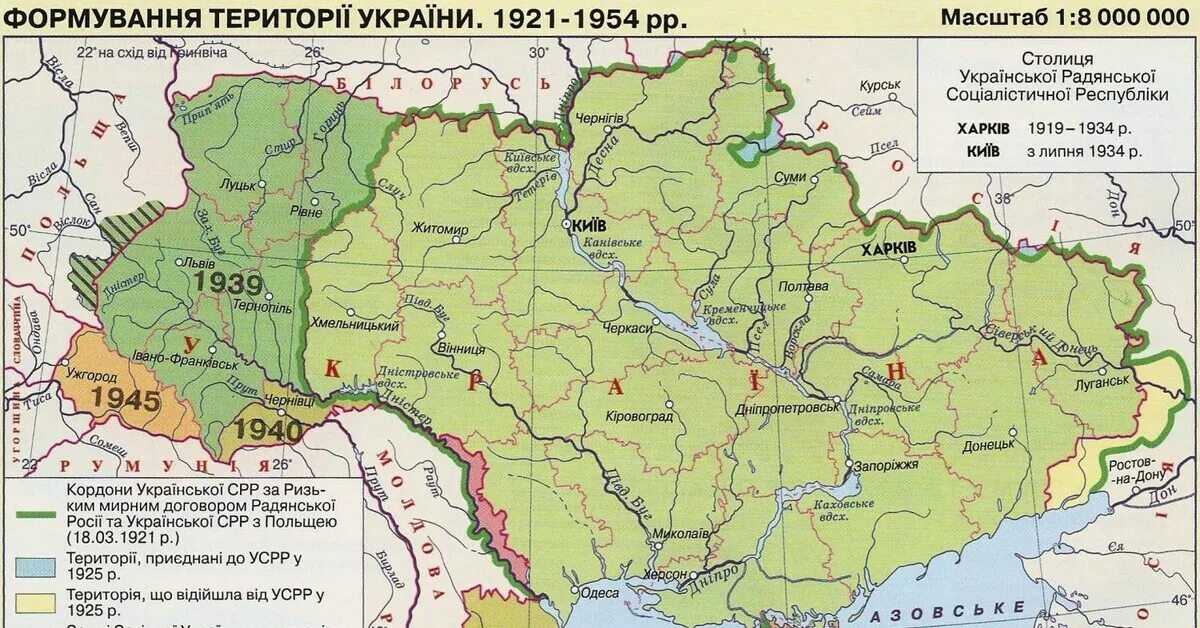 Украина переданные территории. Украинская ССР 1922. Карта украинской ССР 1950 года. Карта украинской ССР 1939. Карта украинской ССР 1922 года.