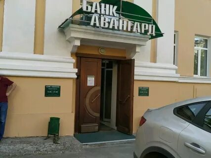 Мани казань