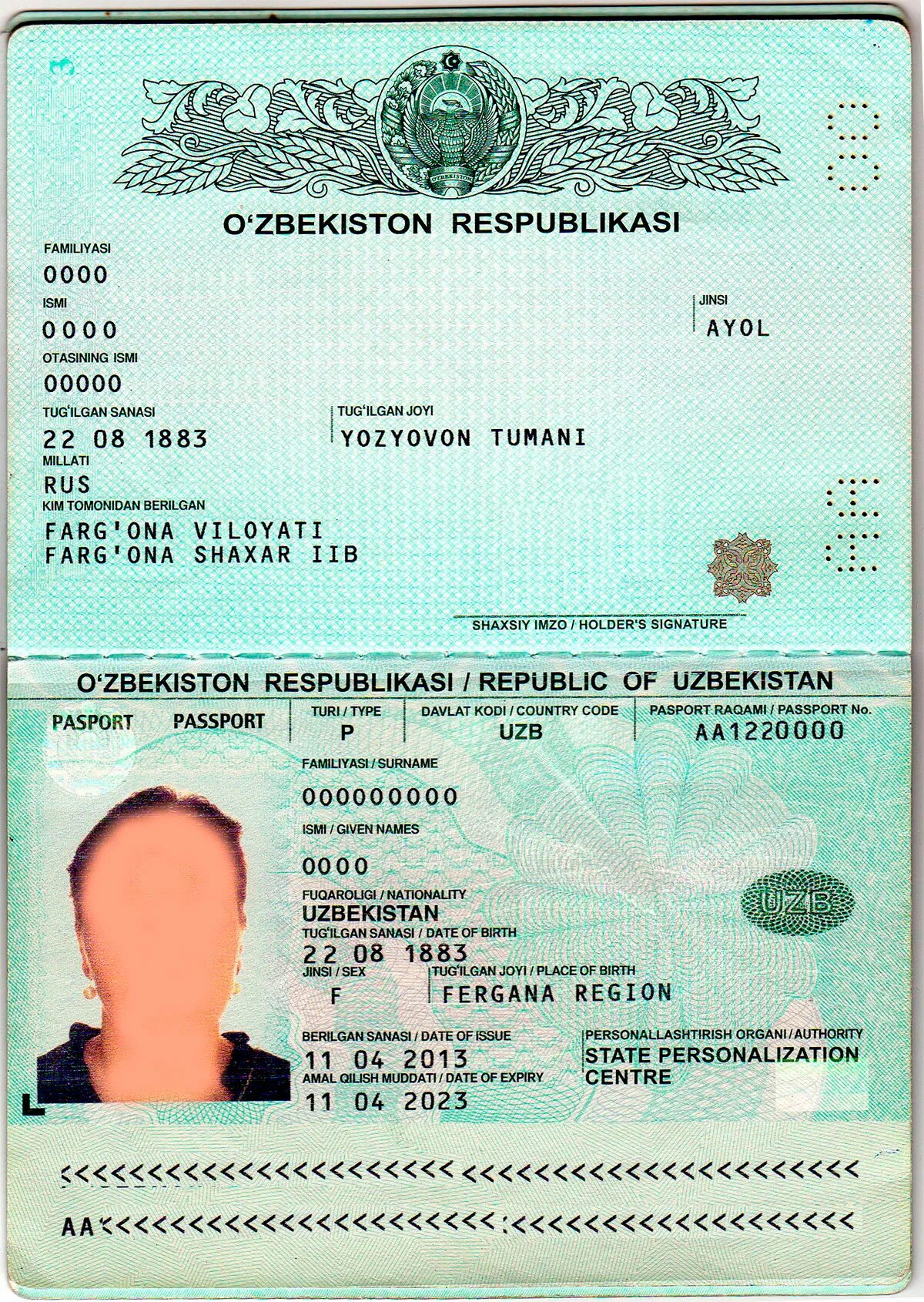 Azerbaijan Border Service prevents 14 foreigners from crossing borders UPDATE