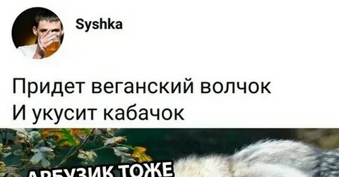 Боже как я хорош