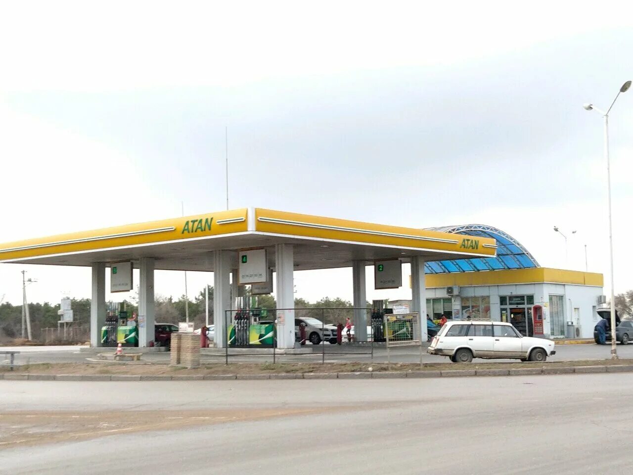 Азс атан логотип. Атан бахчисарай. Заправка атан симферополь. Заправка атан бахчисарай. Атан заправка крым.