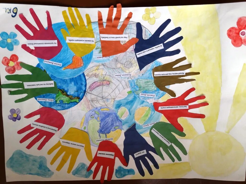 мы за мир. стих я голосую за мир голосом. я голосую за жизнь песня. я голосую за жизнь песня. слова о мире без войны.