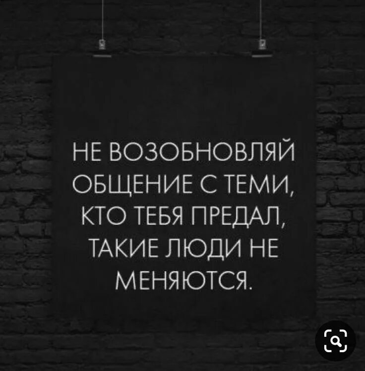 В смысле устала. Иногда цитаты. Устал цитаты. Устала цитаты. Цитаты про усталость.