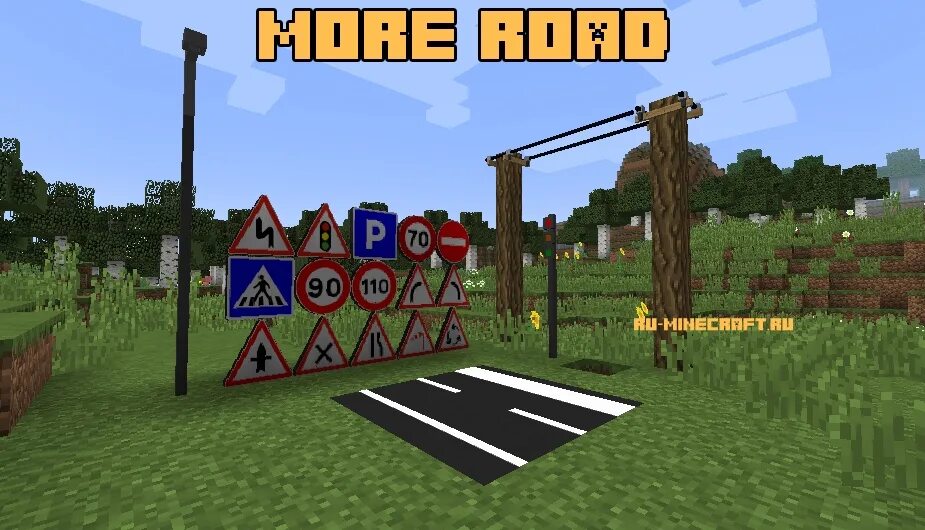 Дороги майнкрафт 1.12.2. Дорожные знаки Minecraft 1.12.2. Дорожные знаки в МАЙНКРАФТЕ. Мод на дорожные знаки в майнкрафт.