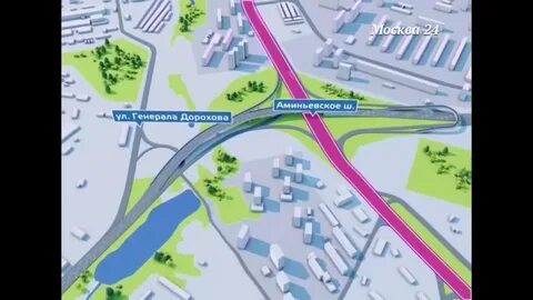 Расписание лесной городок аминьевская