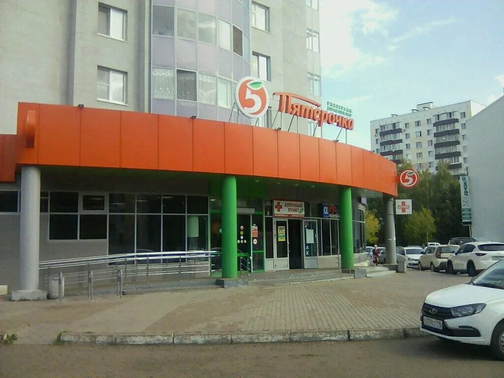 пятерочка набережные челны режим работы