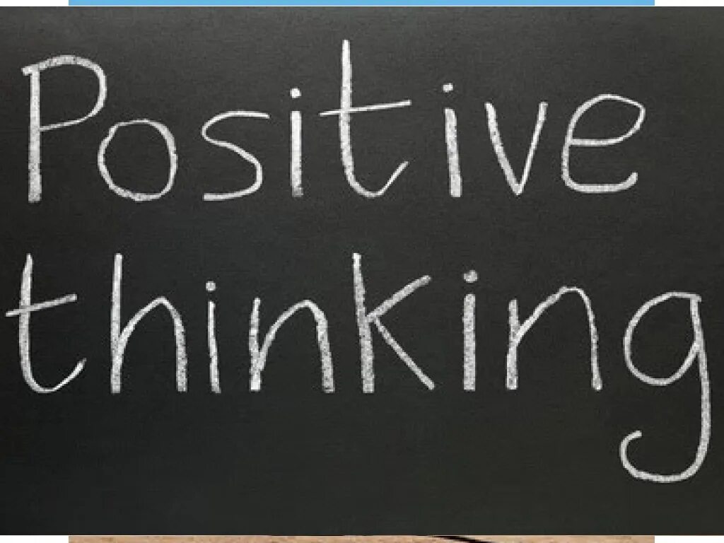 Positive thinking. Think positive. Think positive картинки. Positive Mindset. I think i can help you