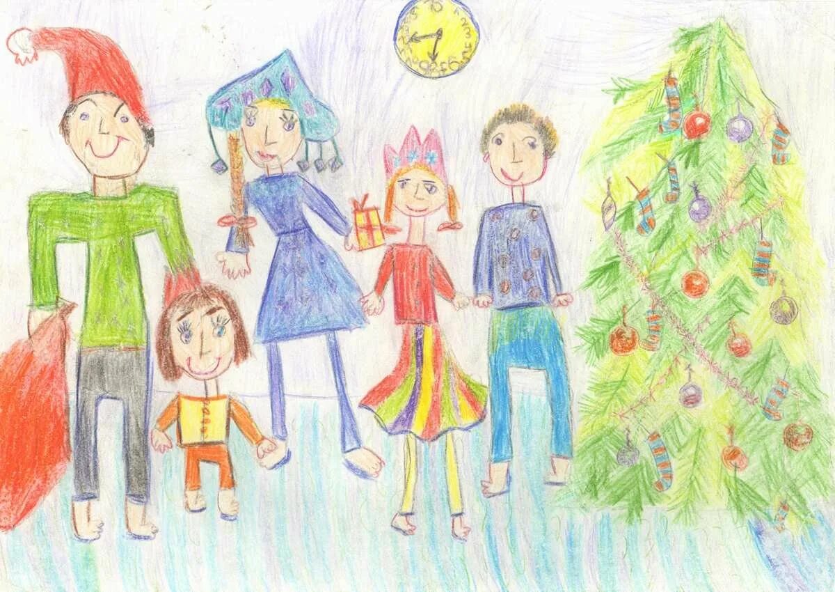 Год семьи рисунки на конкурс. Рисунок на тему моя семья. Рисунок на тему семейный праздник. Семейные традиции рисунок. Рисунок семьи детский.