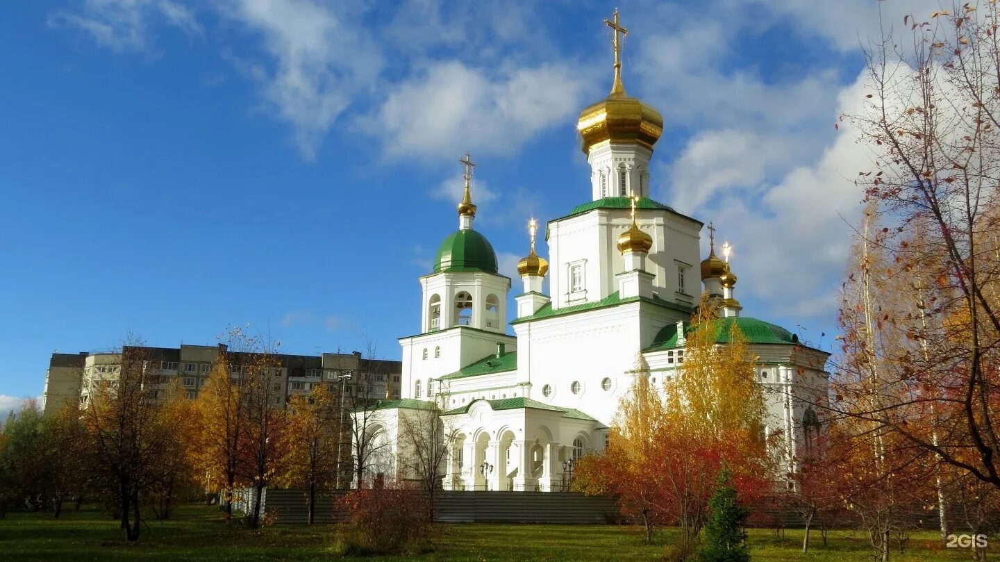 Храмова тюмень. Храм рождества пресвятой богородицы тюмень. храм на широтной тюмень. спасская церковь тюмень.
