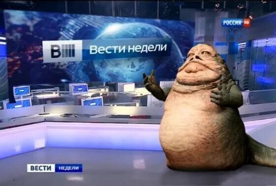 Вести билль. Вести недели логотип. Вести билль. Вести билль. Создатель майкрософт.