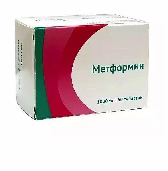 Что значит метформин. Метформин, таблетки 1000мг №60. метформин 1000 мг. таблетки от сахарного диабета метформин 1000. метформин 1000 медисорб.