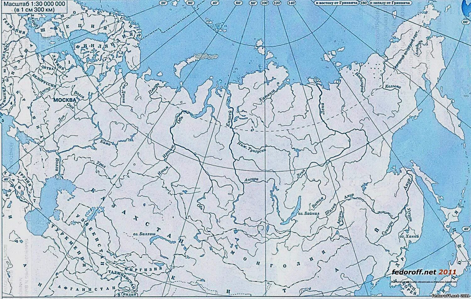 Крупные формы рельефа контурные карты