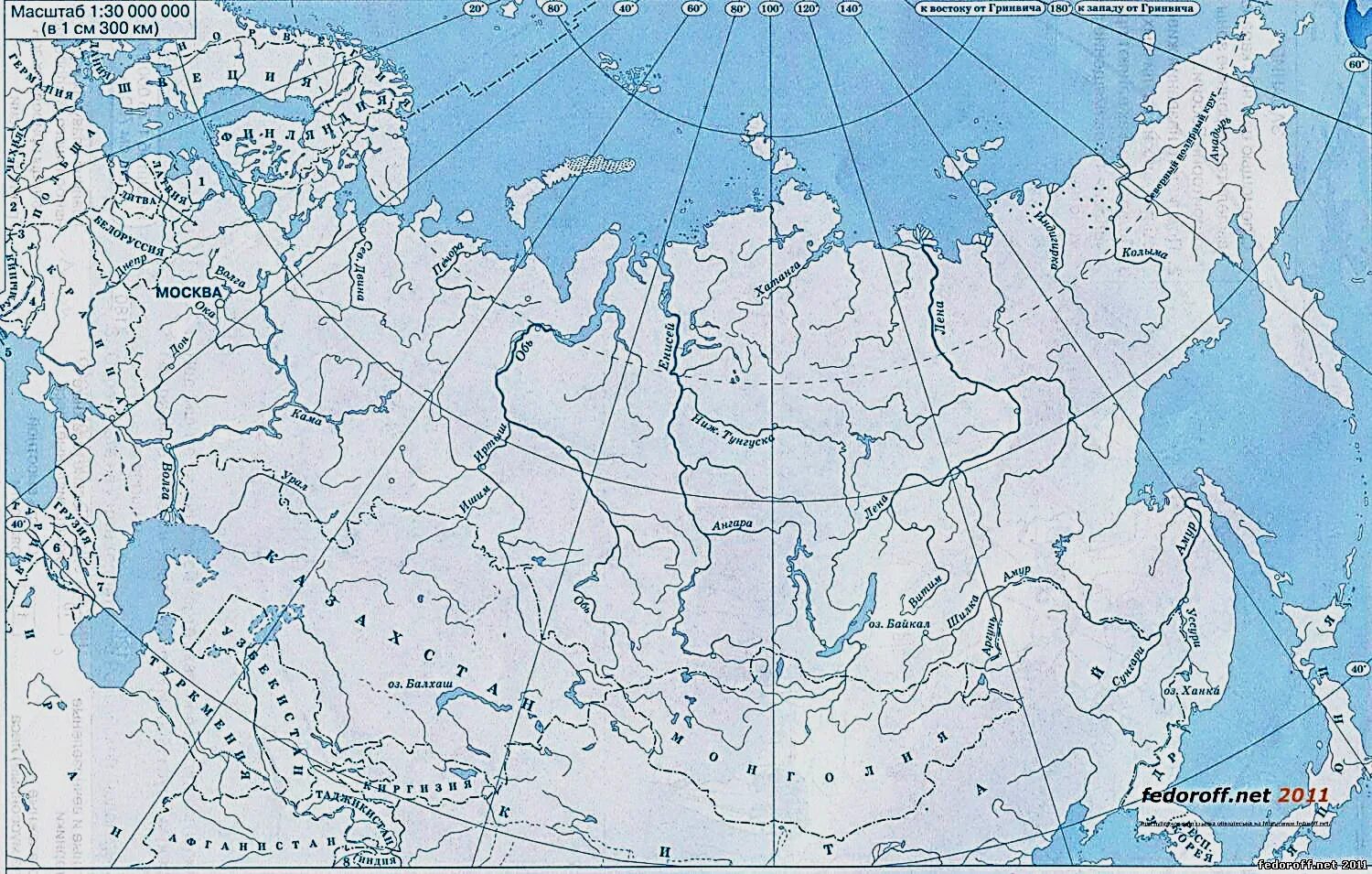 Физическая карта России контурная карта 8 класс. Физическая карта России контурная карта 4 класс. Контрная арта Евразии физико географическая. Физическая карта Российской Федерации контурная карта.