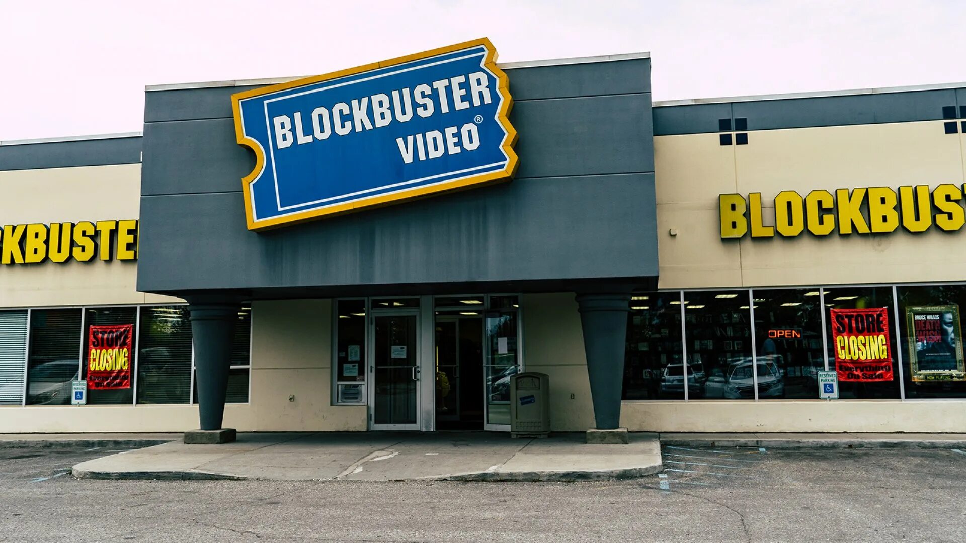 Блокбастер видео. Blockbuster company. блокбастер компания. blockbuster бердянск. блокбастер видео компания.
