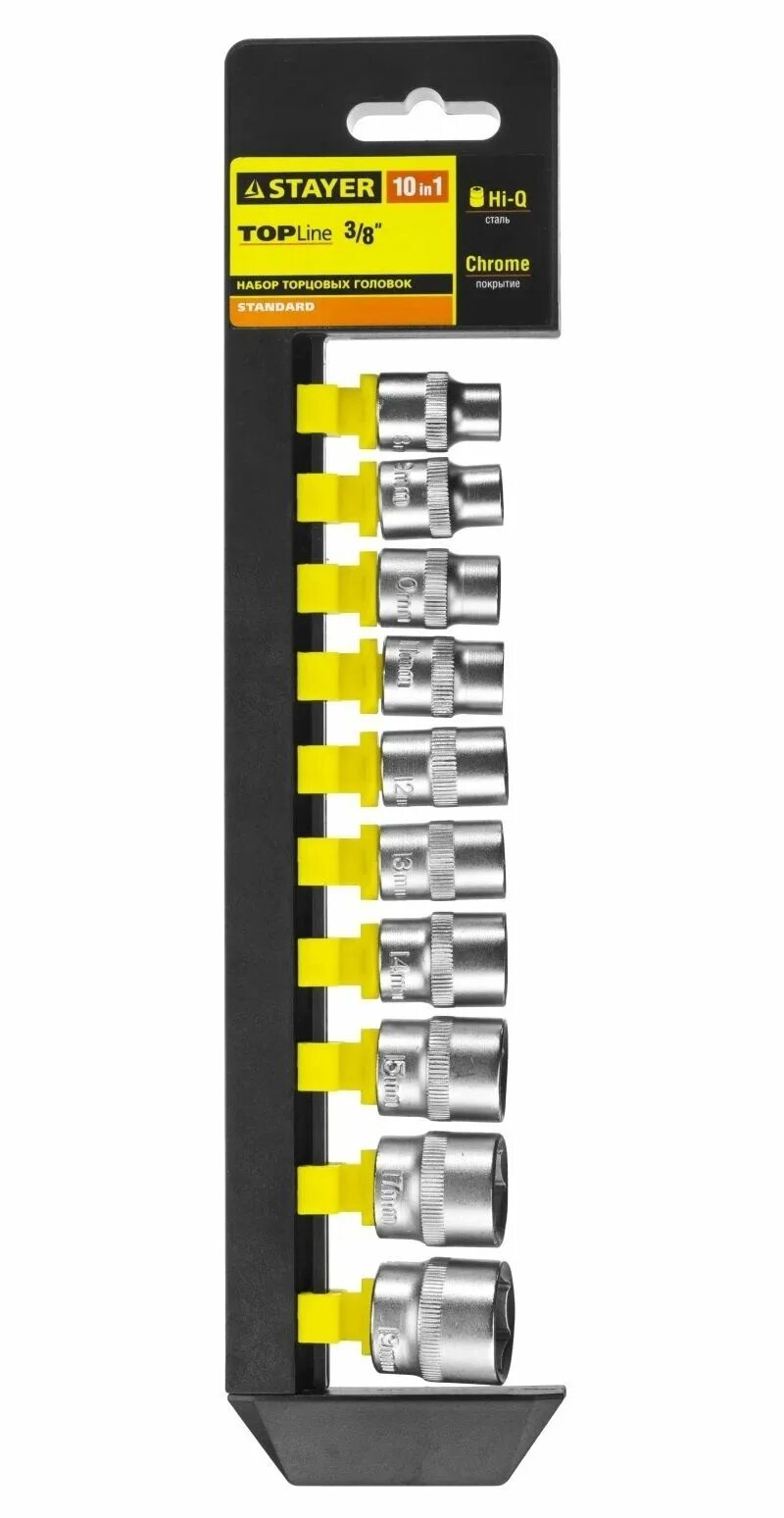 Набор головок stayer. Набор Stayer торцевых головок с трещоткой 1/4" 12 предметов. Набор торцевых головок 1/4 звезда. Торцевые головки в держателе, 9 предметов Stayer 26089-h9. Yer 13 шт, набор торцовых головок с воротком (2-26089-h13).