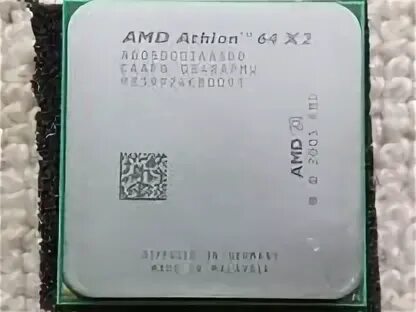 AMD Athlon 64 x2 5000+. АМД Athlon 64 x 2. Athlon x2 64 am2 Box. AMD Athlon 64 х2 Irbis.