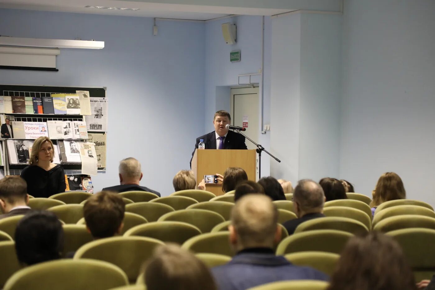 научные конференции журналистика. заседание на кафедре студентов. бизнес мероприятия. научно-практическая конференция. конференция по журналистике.