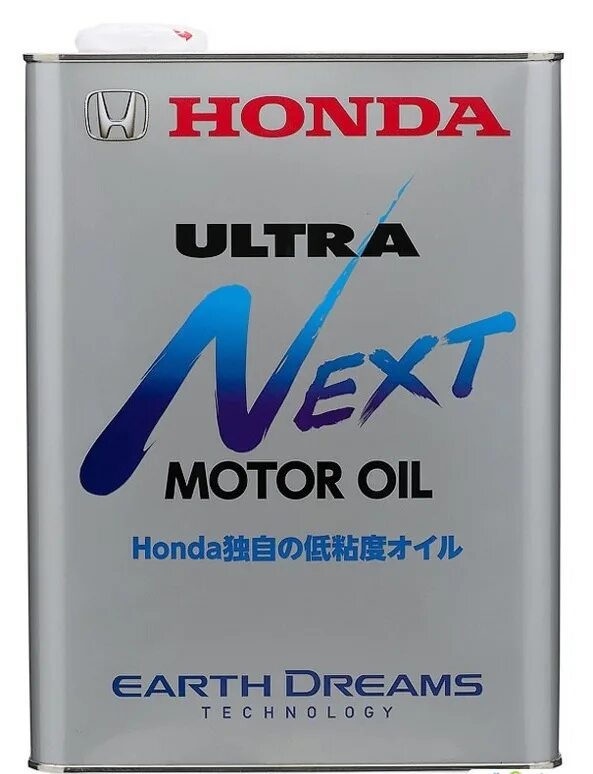 Масло моторное некст. Honda Ultra next 0w20. Honda Ultra Motor Oil next. Honda Ultra next 4л жесть. Honda 0w7.5.