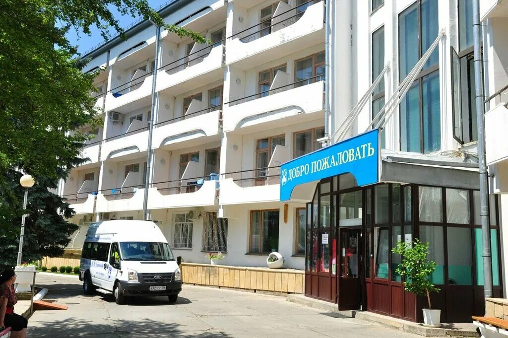 санаторий имени м. им. санаторий им. санаторий лермонтова 5 корпус пятигорск. санаторий им лермонтова пятигорск.