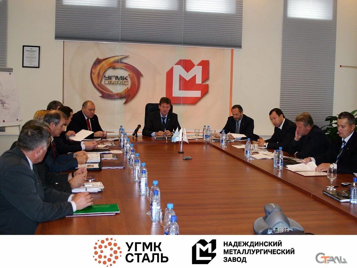 Хоронжин дмитрий борисович угмк. Угмк холдинг руководство. Угмк руководители. Директор угмк верхняя пышма. Угмк кудряшкин.