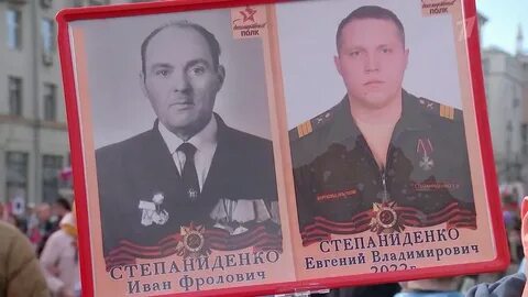 В донбассе я родился
