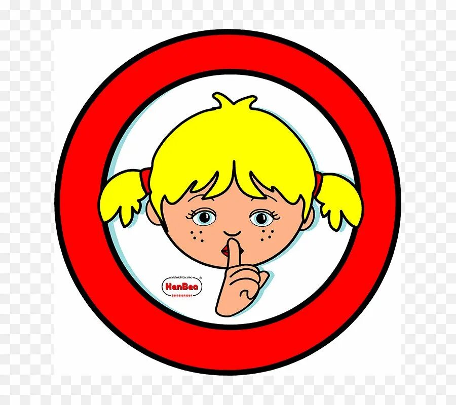 Не шуметь. Знаки поведения в детском саду. Не шуметь знак для детей. Запрещающие знаки в ДОУ. Не кричи знак для детей.