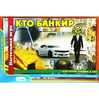 Игра банкир