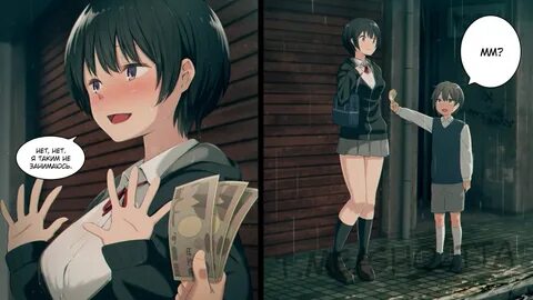 Фулл ✅. Сестрёнка совращает братишку... 