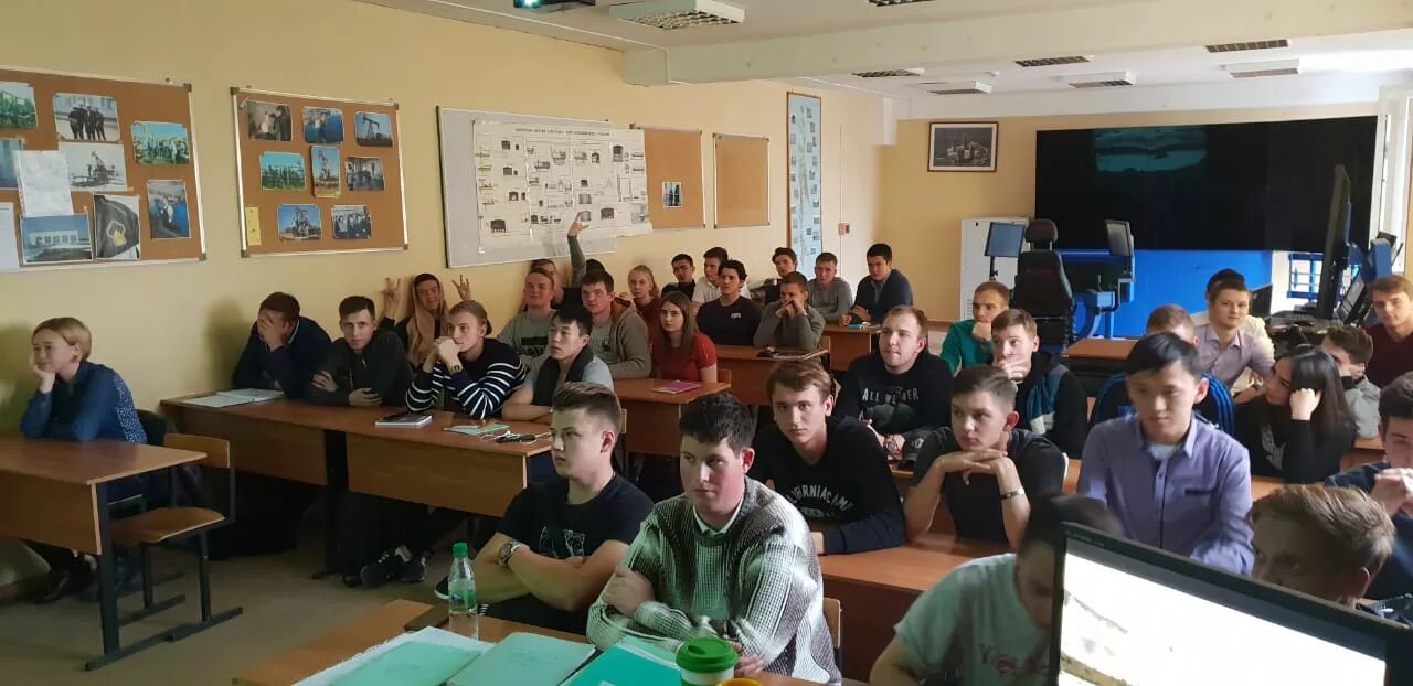 колледж преподаватель географии. колледж преподаватель географии. колледж преподаватель географии. колледж преподаватель географии. техникум каменск-уральский.