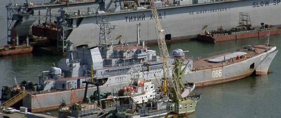 Бдк 7.3 5. Бдк 101 ослябя. бдк ослябя владивосток. тоф бдк пересвет. бдк 101 владивосток.