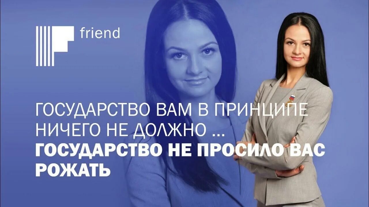 Как правильно ничего не должно. Как правильно ничего не должно
