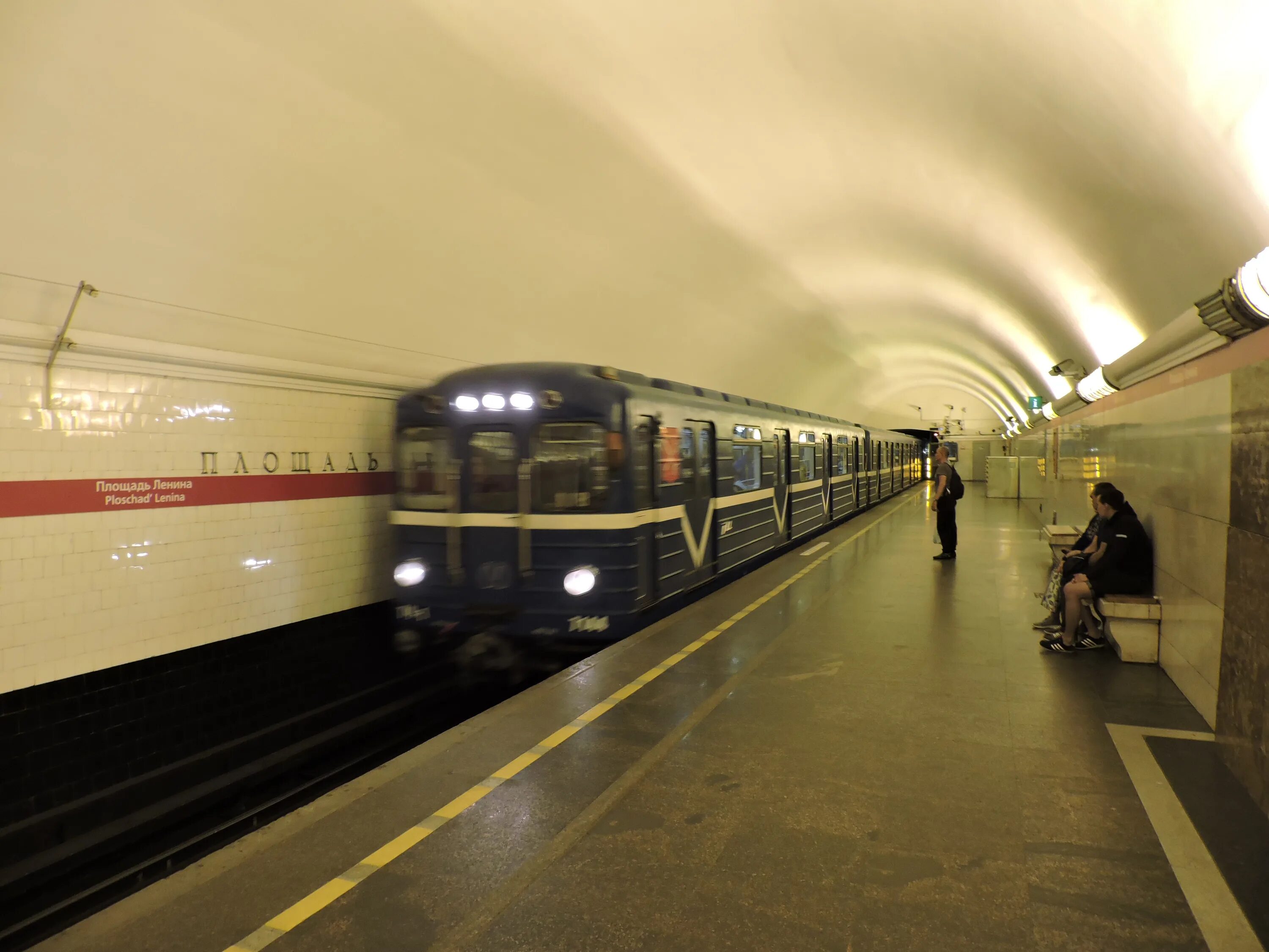 Площадь ленина метро время. Метро площадь ленина санкт-петербург. площадь ленина метро спб. скоростное метро в спб. станция метро ленинградская площадь.