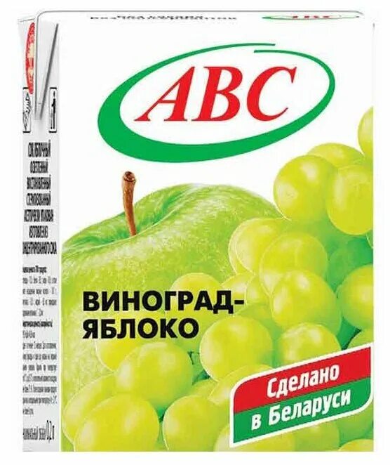 Сок нектар виноградно-яблочный АВС 1л. Сок АВС яблоко виноград. Сок АВС яблочный 200мл. Нектар яблоко виноград. Для фруктового напитка смешивают яблочный