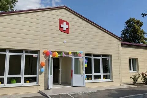 Амбулатории семейной медицины