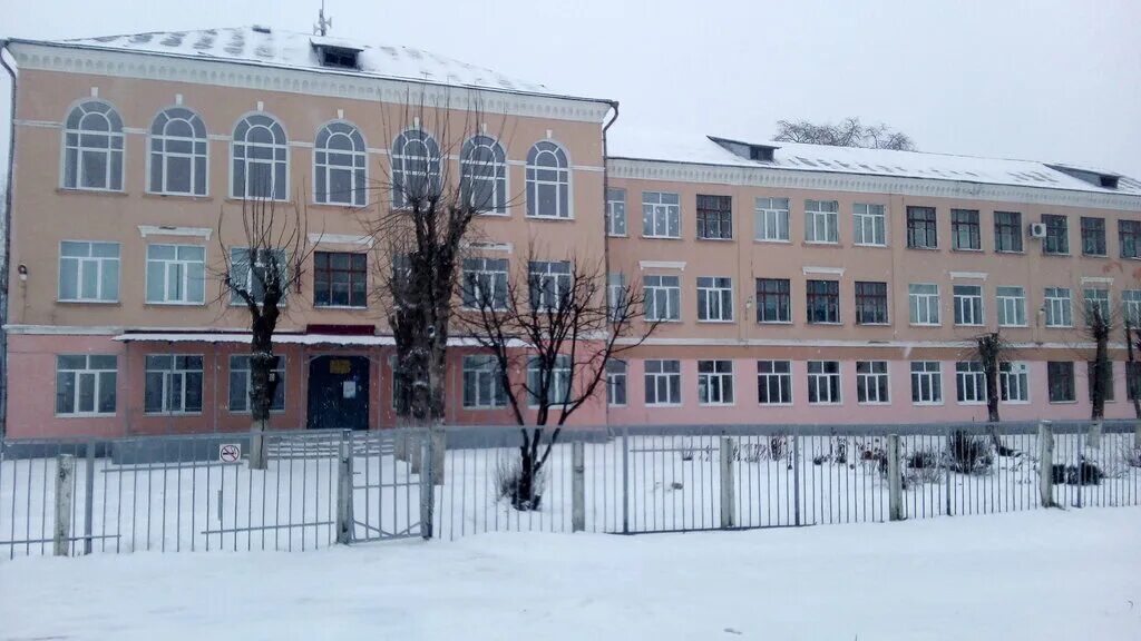 школа 53 екатеринбург. школа 53 курск директор. школа 53, г. город омск школа номер 53. школа 53 курск.