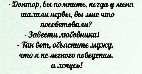 Завожусь сразу