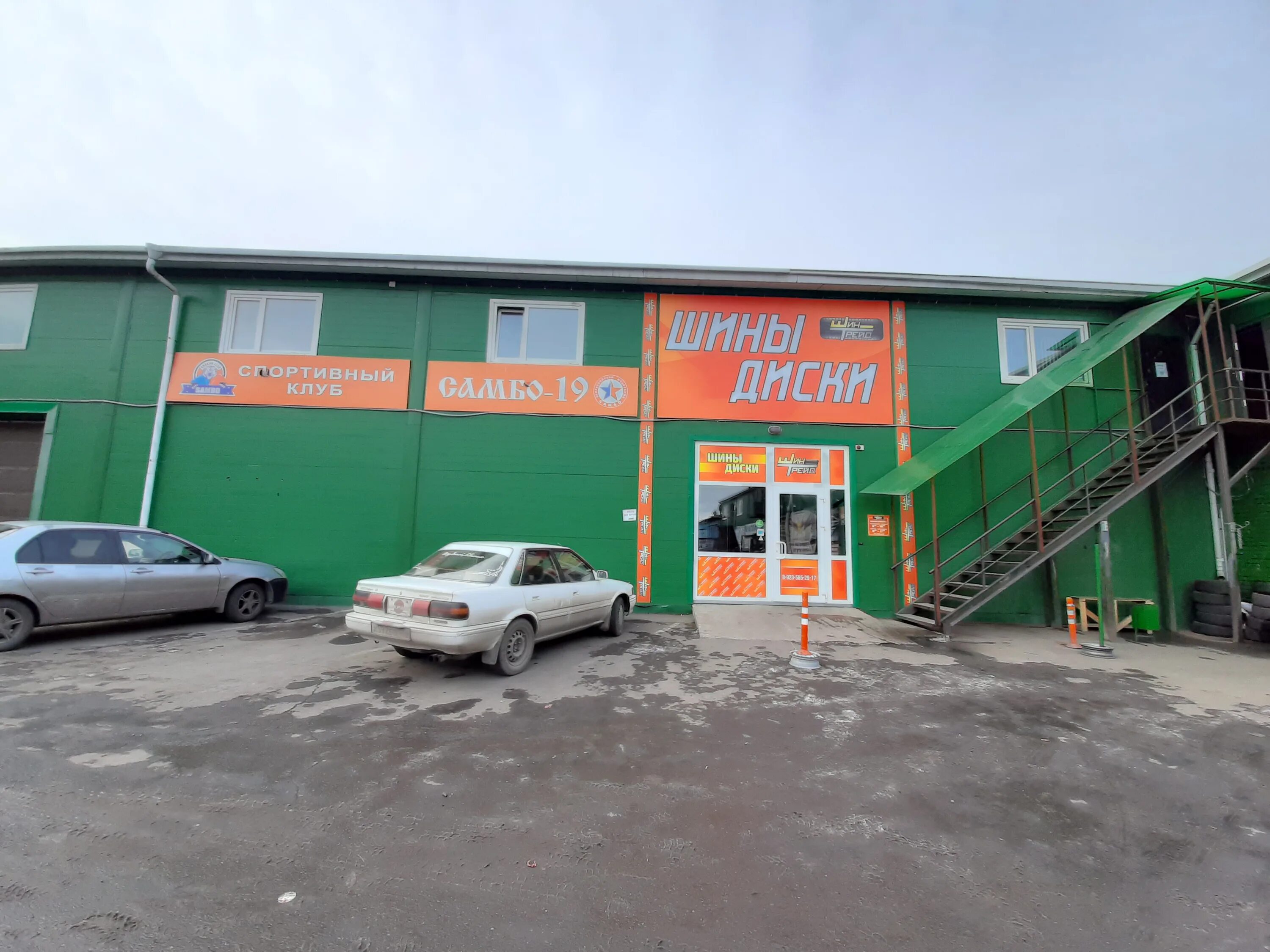 абакан кравченко 11л. абакан ул кравченко 11 з. абакан кравченко 11л. кравченко абакан. кравченко абакан.