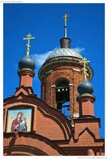 Погода в печерниках