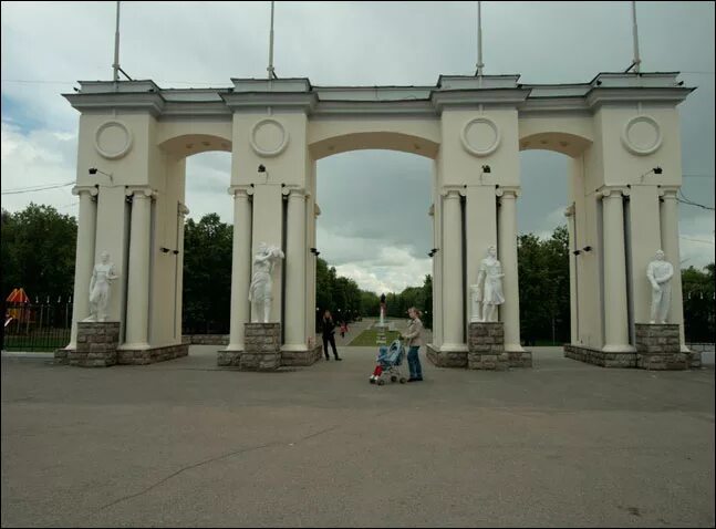 Парк культуры открыта. ЦПКИО имени Горького (ул. Николая Ершова). Парк им Горького Казань. Центральный парк культуры и отдыха Казань. Центральный парк культуры и отдыха имени Горького (Казань).